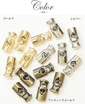 Amazon.co.jp: MYmama メタルコードストッパー 5個セット 紐止め