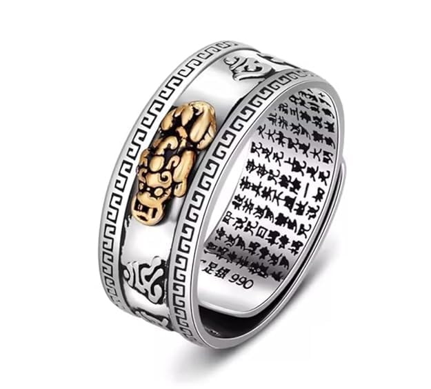 Retro Style Buddhist Wealth Pixiu Ring Carved Mantra Amulet Fengshui Wealth Pixiu Ring With Adjustable Size For Men and Women