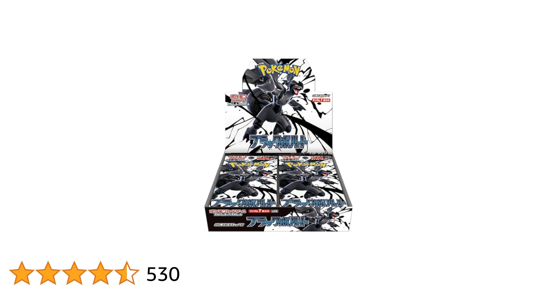 Amazon.co.jp: ポケモンカードゲーム スカーレット