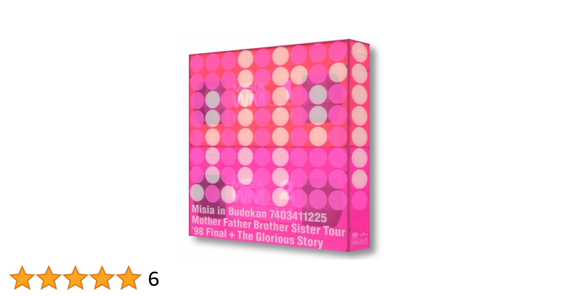 Amazon.co.jp: WM [VHS] : MISIA, MISIA: 家電＆カメラ