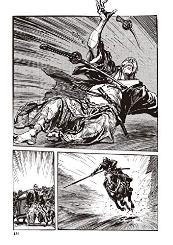 Satsuma Gishiden: Crônicas Dos Leais Guerreiros De Satsuma Vol. 3 De 3