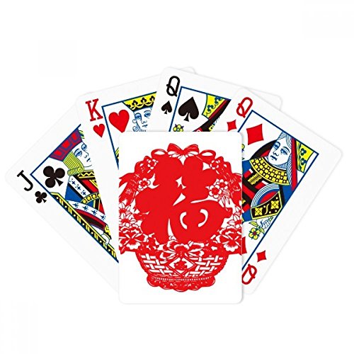 Lanterne chinoise rouge à motif traditionnel poker jeu de cartes magiques jeu de société amusant