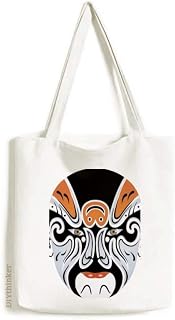 Bolsa de lona colorida Changbanpo com cabeça de ópera de Pequim, bolsa de compras casual