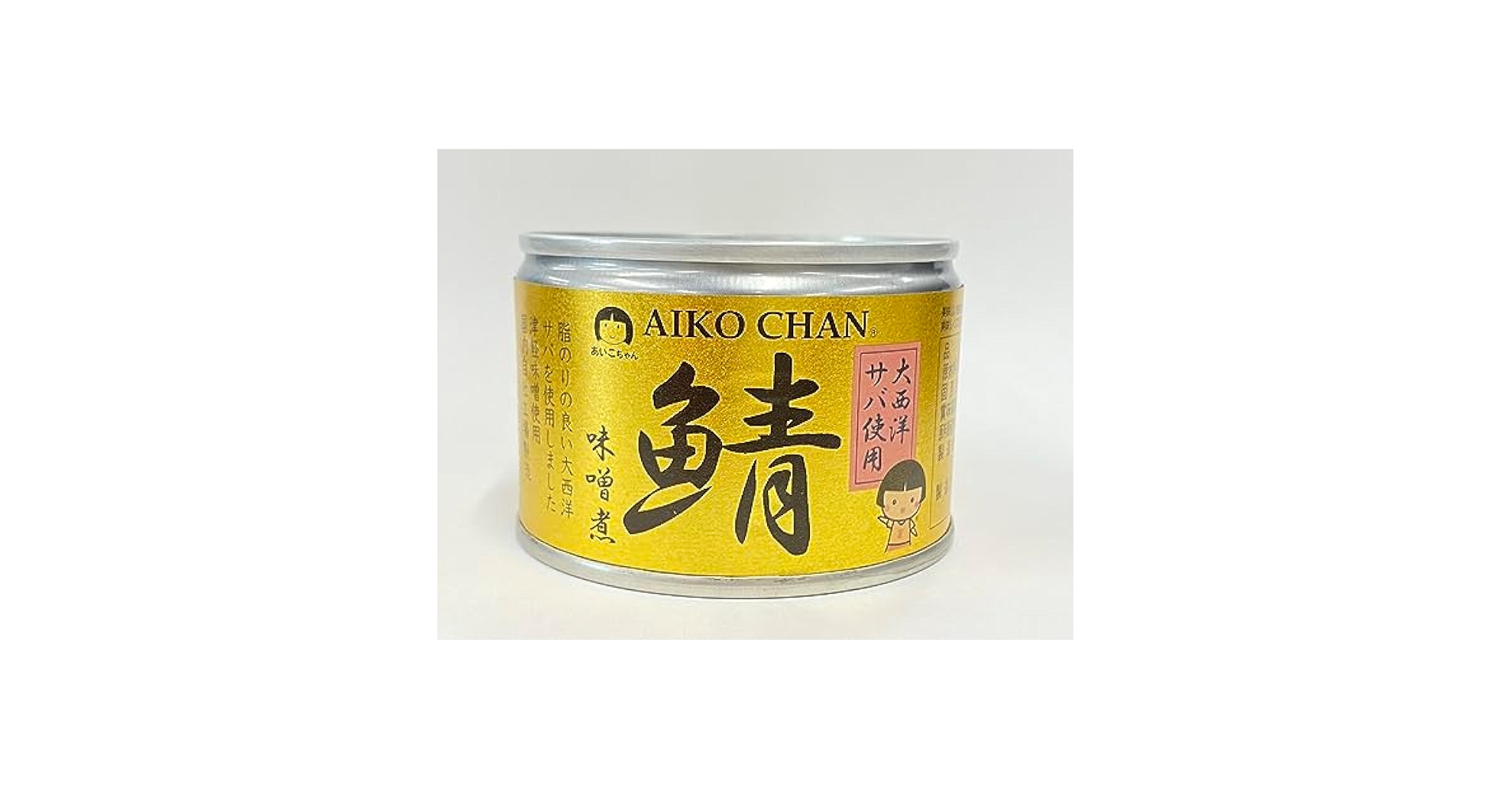 Amazon | 伊藤食品 あいこちゃん さば味噌煮 150g (大西洋産原料