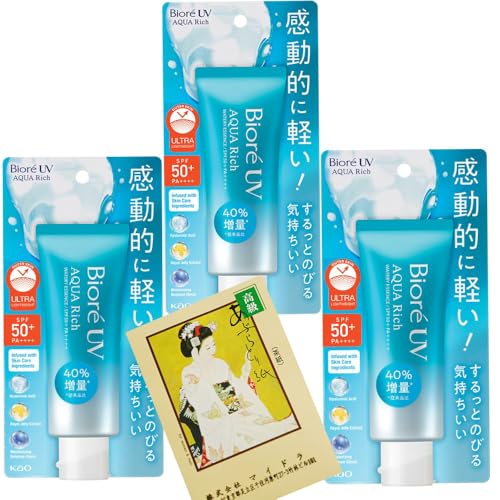 Japanese Sunscreen UV Aqua Rich Watery Essence SPF...