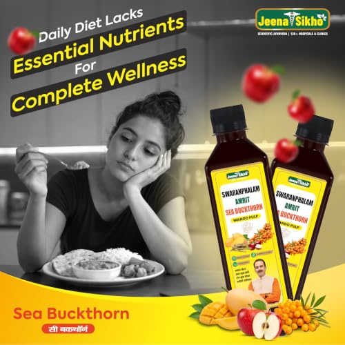 Image of Jeena Sikho Swaranfalam Amrit Himalayan Sea Buckthorn Berry Pulp /Juice Concentrate | Mango Flavour | With Ashwagandha | Cold-Pressed | Natural Vitamin C, Omega 3 6 7 9 & Antioxidants | Supports Immunity, Skin Glow & Gut Health | Ayurvedic Seabuckthorn Juice