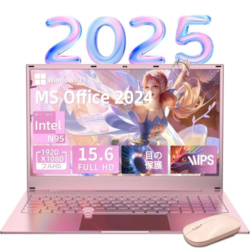 Amazon.co.jp: Dobios Office 2024搭載 ノートパソコン 16GBメモリ