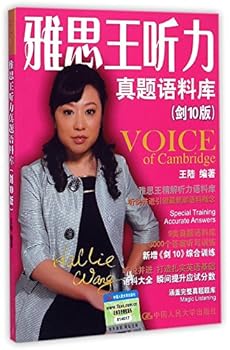 Misc. ??????????(?10?) [Japanese] Book