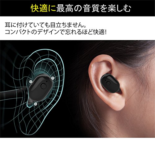 Bluetooth イヤホン Temdan ip68防水 片耳 高音質 軽量 ミニ 充電式 マグネット充電器 マイク付 ハンズフリー通話 装着フィット感 長時間接続 ジムお風呂 日本語説明書 (ブラック) 商品画像3