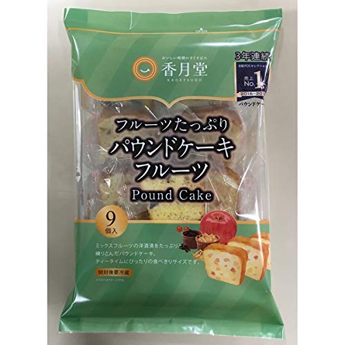 香月堂 9個 パウンドケーキフルーツ 8入