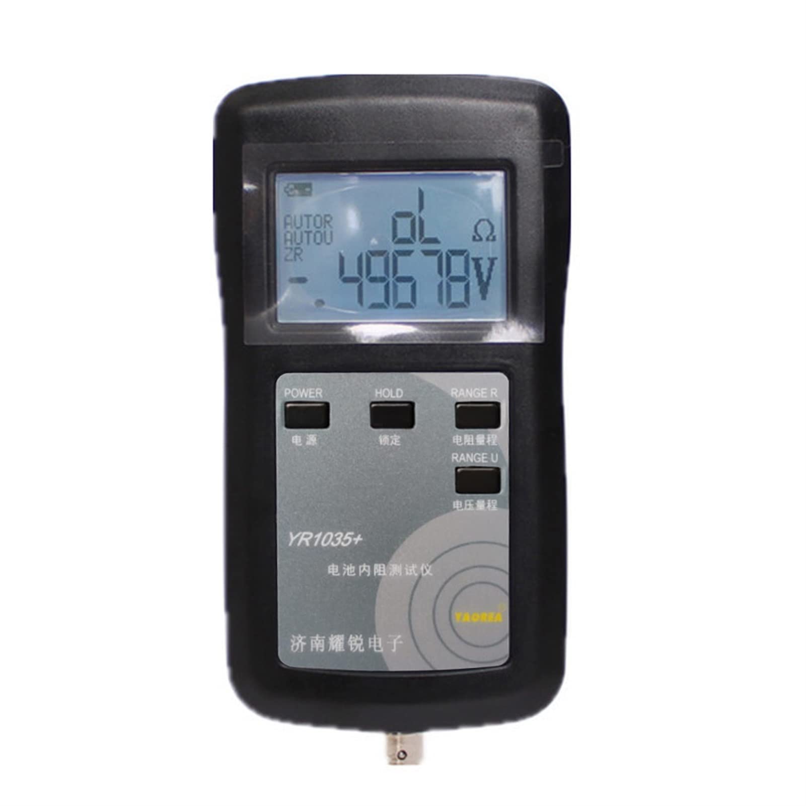 EDEDE Comprobador de baterias Probador de Resistencia Interna de 4 Cables YR1035 / YR1030 Instrumento de Prueba de Resistencia Interna de batería 100V Grupo de vehículos eléctricos 18650(YR1035)