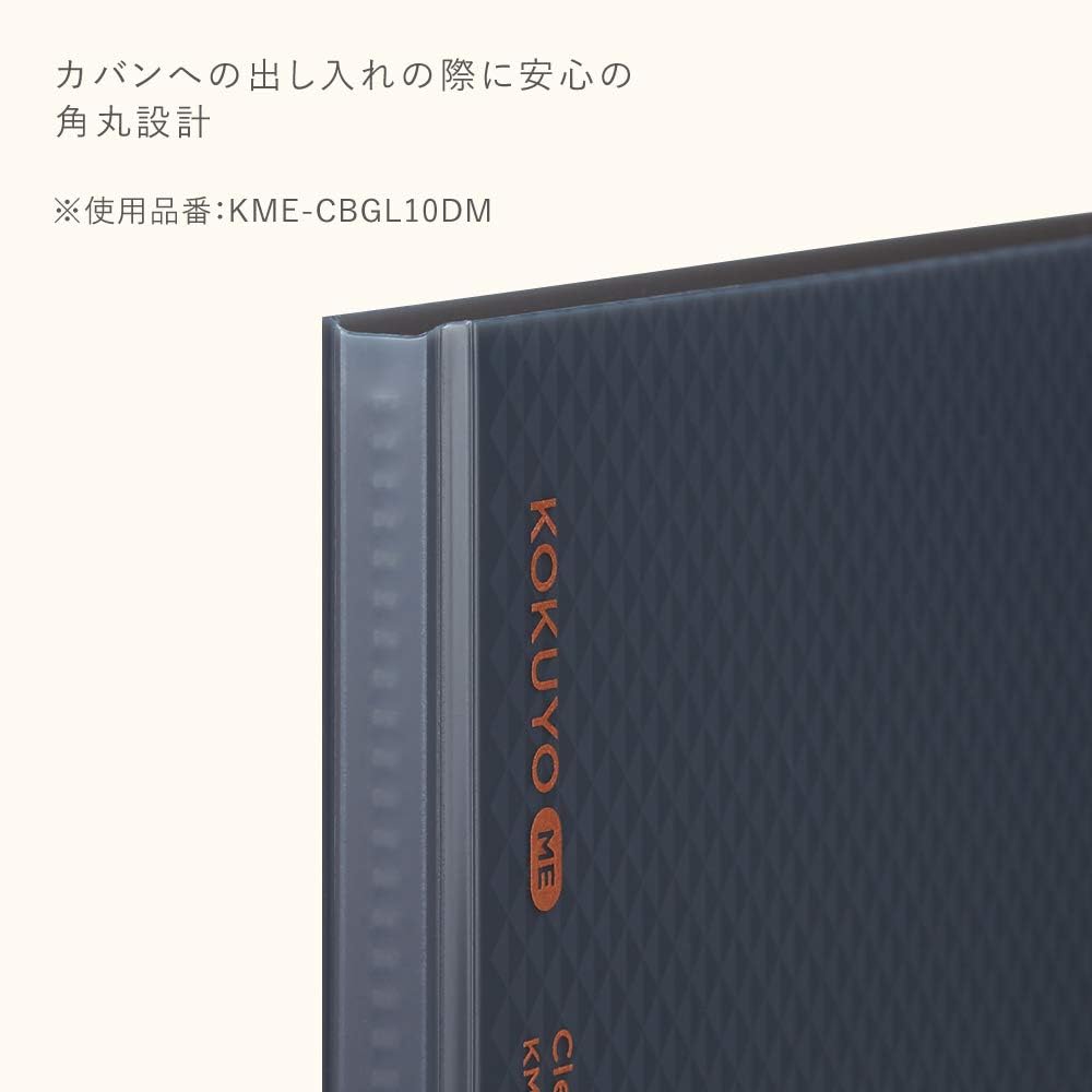 Kokuyo KME-CBGL10GB File Clear Book ME Fixed Type A4 10 Sheets Blue