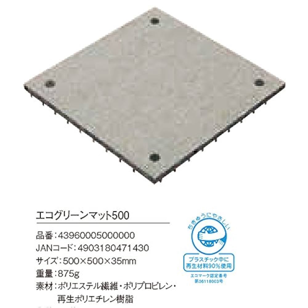 masa　500g×5袋　風炉灰 masa 500g×5袋 風炉灰 茶道具 灰 炉灰 並 500g 5袋セット（3345