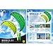 Prism Mentor 2.5m Water-relaunchable Three-line Power Kite Ready to Fly with Control bar, Ground Stake and Quick Release Safety Leash