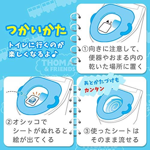 Amazon レック トイレ トレーニングシート トーマス おまる 便座 ベビー マタニティ 通販