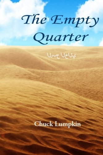 The Empty Quarter: Discovery