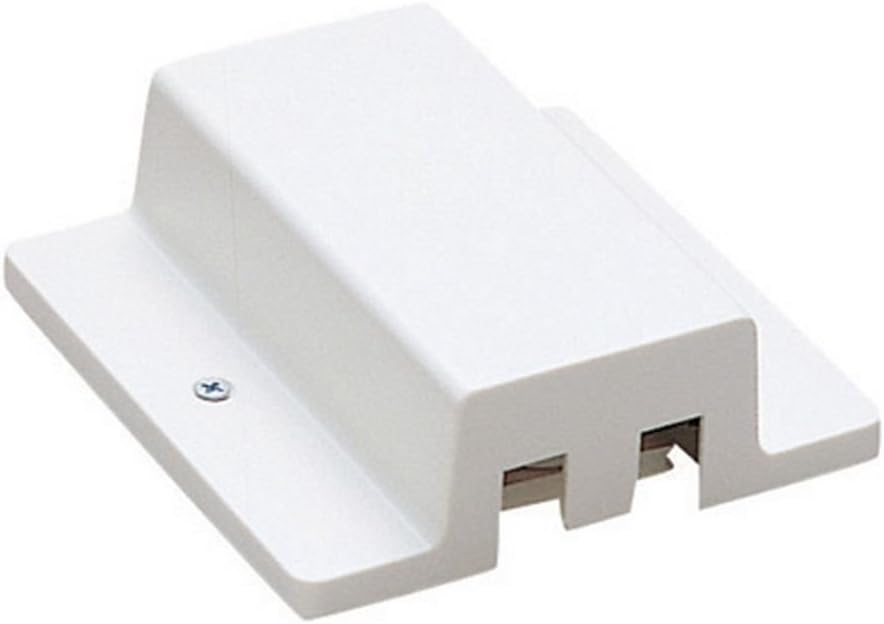 WAC Lighting L Track 120V Live End Power Feed Connector to Power Track from Either End for L Style 2-Wire Track Systems in Brushed Nickel