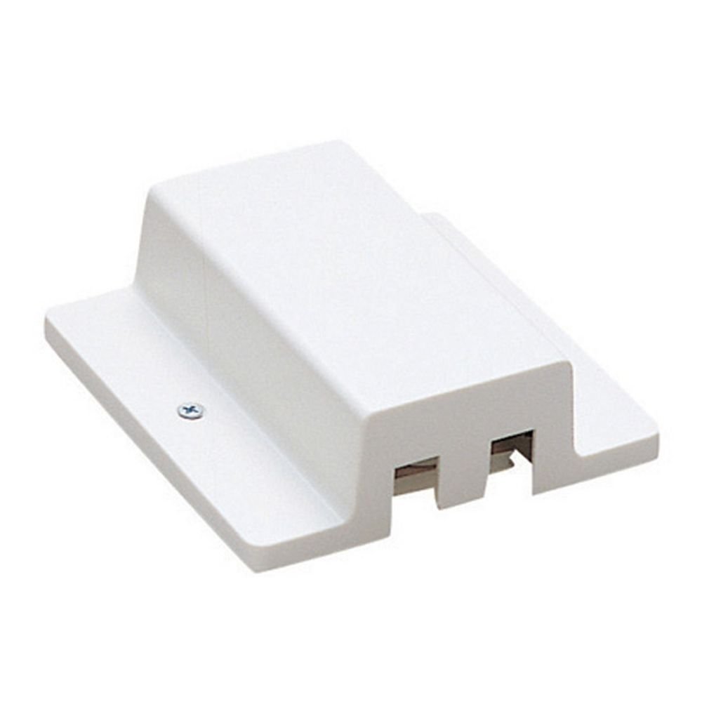 WAC Lighting L Track 120V Floating Canopy Connector to Power