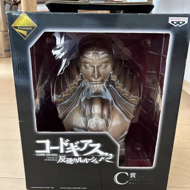 一番くじ コードギアス反逆のルルーシュR2 C賞貯金箱＆F賞きゅんキャラ４種類 Amazon.co.jp: 一番くじ コードギアス反逆のルルーシュR2 C賞