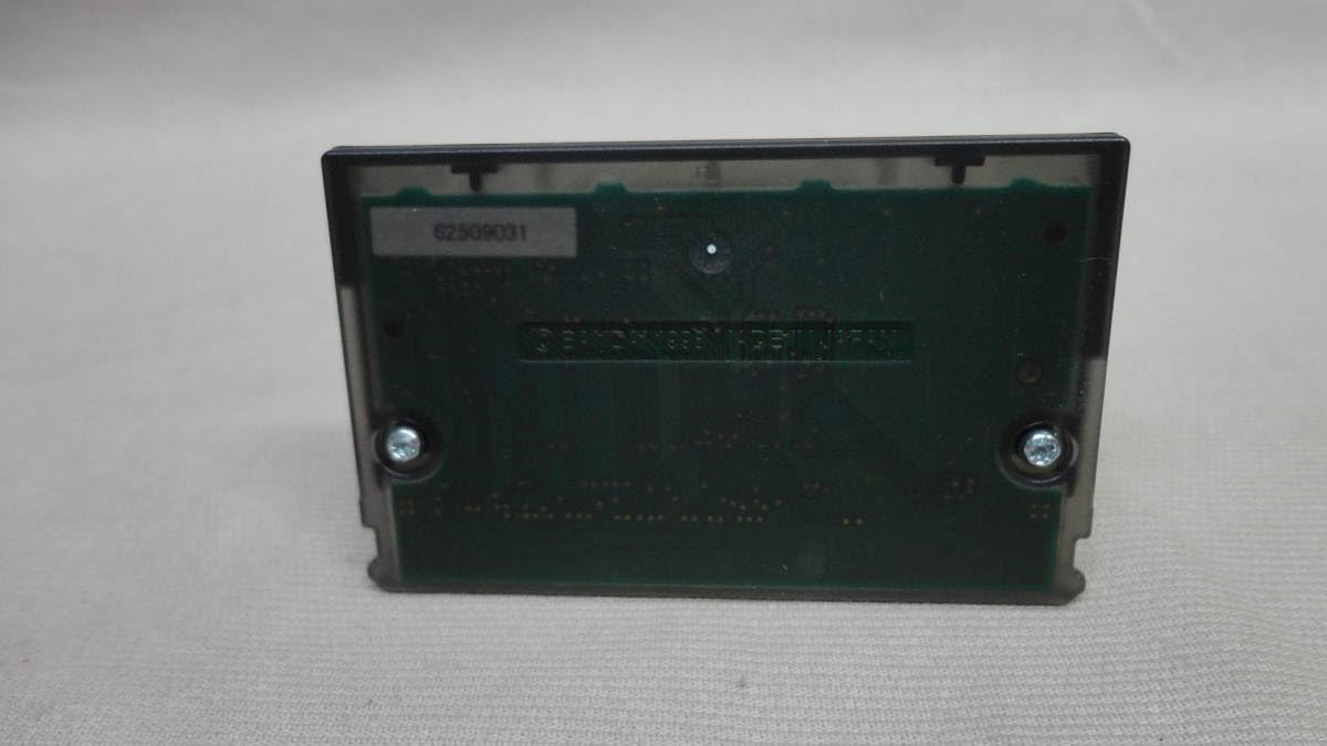 Amazon.co.jp: ワンダースワン カオスギア 導かれし者 初回特典