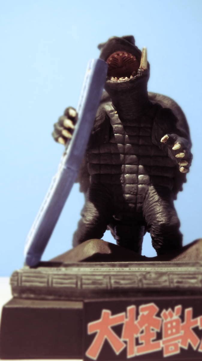 Amazon.co.jp: 大怪獣ガメラ：ジオラマコレクション/大怪獣ガメラ : ホビー