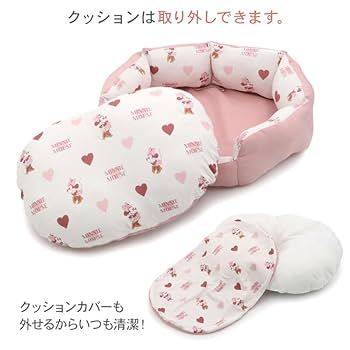 ペットパラダイス　ミニーマウス 赤と白の水玉模様 ペット用ベッド ペットパラダイス ミニーマウス 赤と白の水玉模様 ペット用ベッド