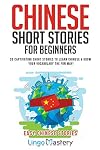 Asian History