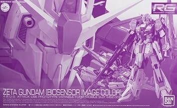 RG 1/144 MSZ-006 Zeta Gundam BIOSENSOR Image Color.