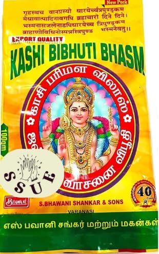Kashi Vibhuti/Vibhooti Bhasma Scented Powder Ceremonial Mark at Forehead Pooja/Puja Holy Om Namah Shivaya/Mahadev Energy Rituals & Prayers, Worship Religious Meditation (100 Grm)