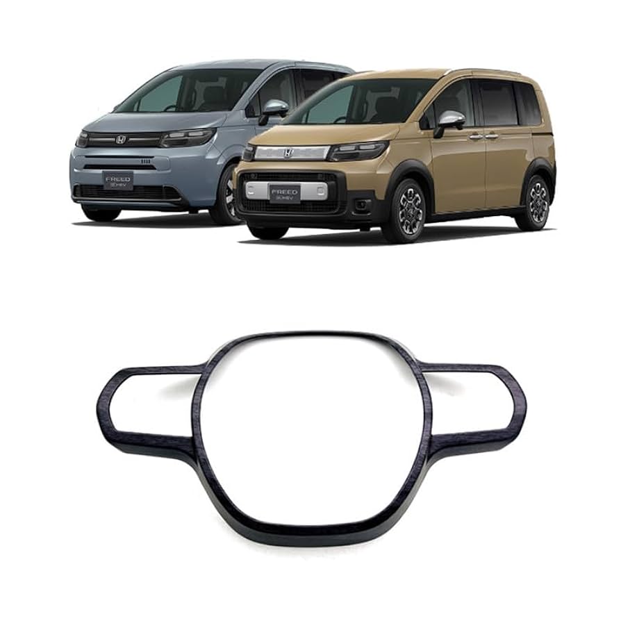 Amazon | MEKOMEKO ホンダ 新型 フリード GT系 専用