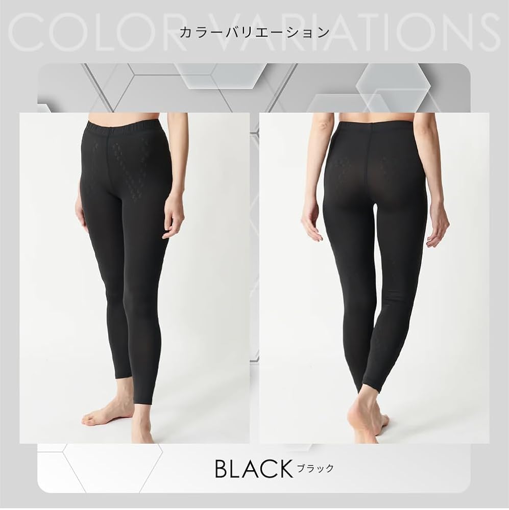 新品 レディースリライブスパッツ レギンス LLサイズ Amazon.co.jp: リライブスパッツ レディース パワースパッツ