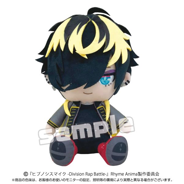 Amazon.co.jp: ヒプノシスマイク Division Rap Battle Rhyme