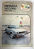  Honda Accord and Prelude 1976-1985 Shop Maunal
