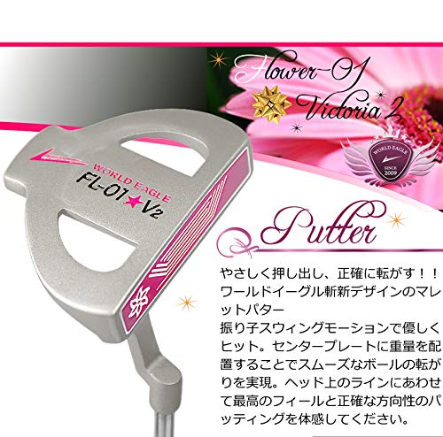 Amazon.co.jp: WORLD EAGLE FL-01V2 A/Blue クラブセット 10本 