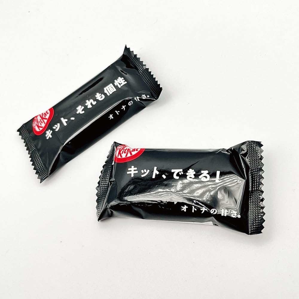 Amazon | ネスレ キットカット ミニ 2種1kg オトナの甘さ 大容量 業務
