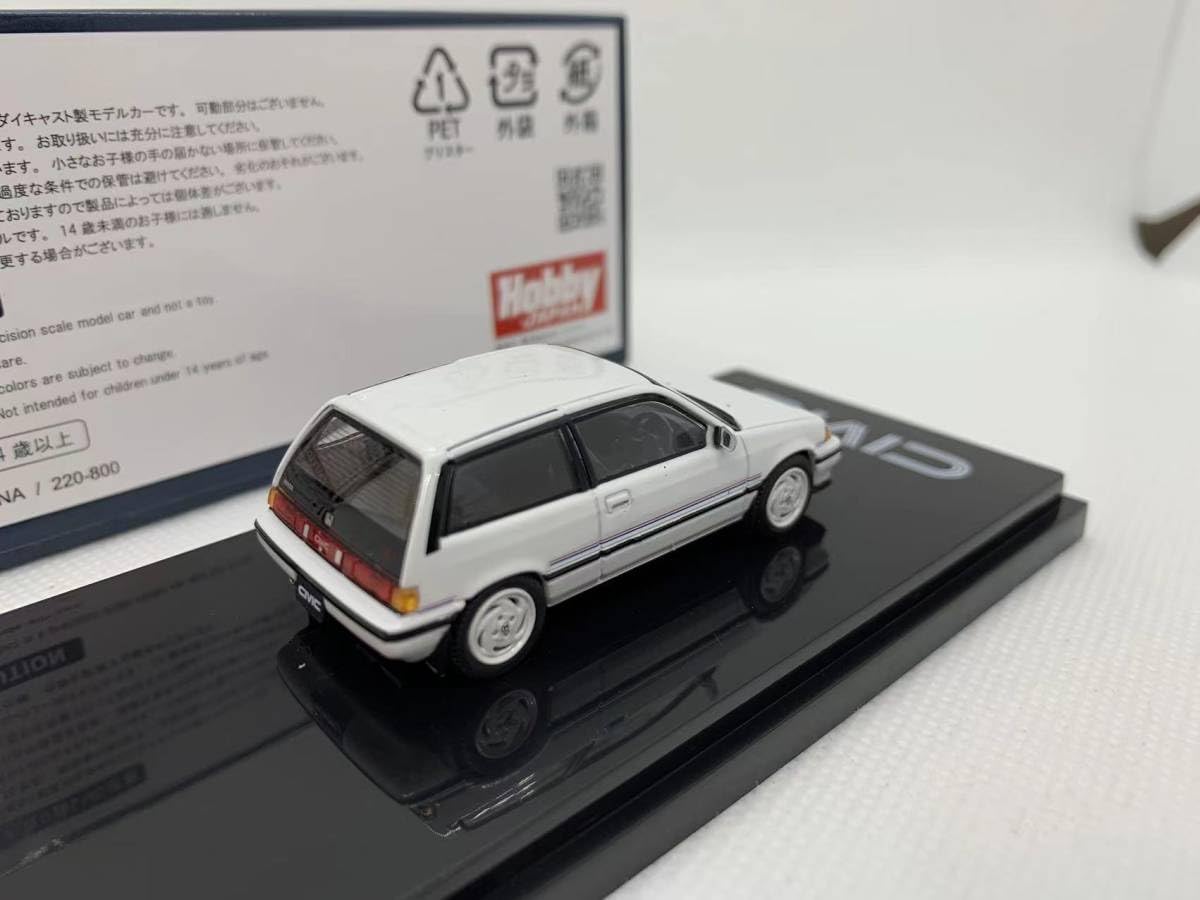 Amazon | ホビージャパン 1/64 ミニカー シビック Hobby Japan Honda