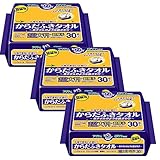 からだふきタオル 超大判 超厚型 30枚 3個 40×30cm アクティ (まとめ買い)