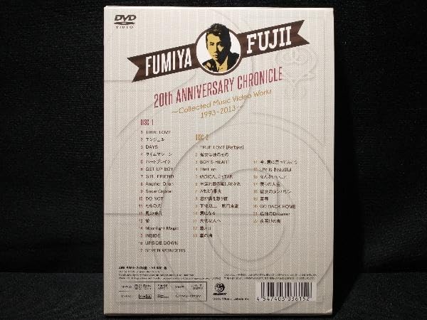 Amazon.co.jp: DVD FUMIYA FUJII 20th ANNIVERSARY CHRONICLE