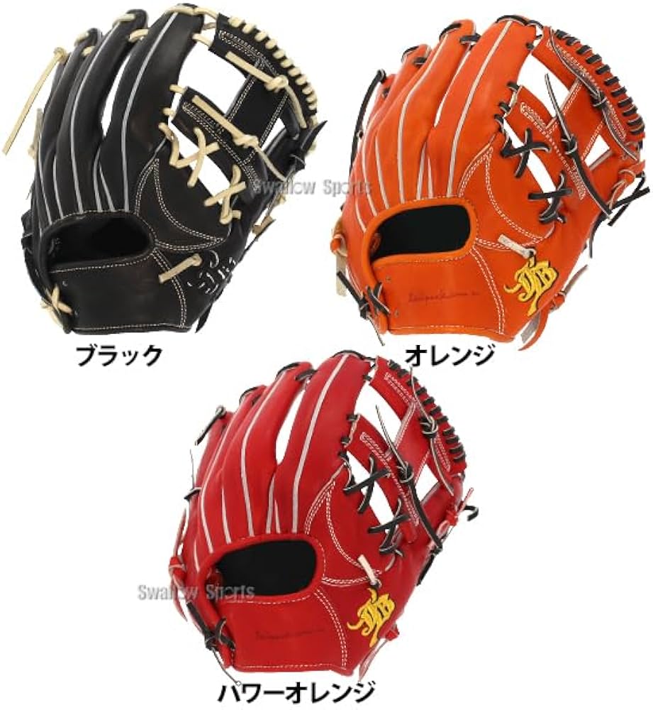 Amazon | 野球 JB ジェイビー 硬式グラブ 硬式グローブ 硬式 内野手用 Amazon | 野球 JB ジェイビー 硬式グラブ 硬式グローブ 硬式 内野手用