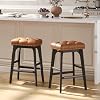 VASAGLE Bar Stools Set of 2 Counter Height Saddle Bar Stools 26 Inch Backless Kitchen Stools with Wood Legs PU Leather Thickened Upholstered Barstools for Kitchen Island Dining Room Coffee Brown