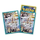 ポケモンセンターオリジナル ポケモンカードゲーム デッキシールド