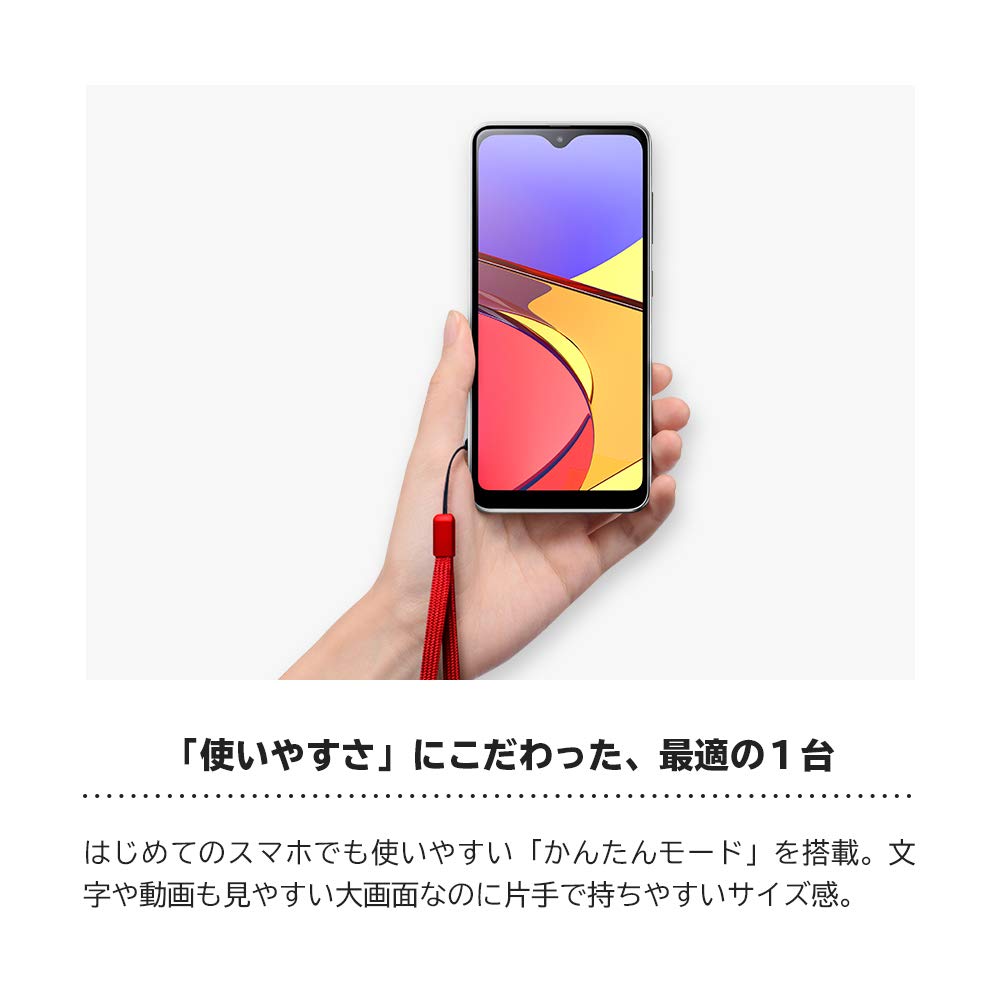 Galaxy - GALAXY A21 ブラック　SIMフリー【UQ】 Galaxy A21 SCV49 ブラック SIMフリー UQモバイル 中古 スマホ