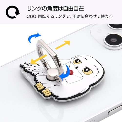 スマホリング ニフラー グッズ スマホ リング ファンタスティックビースト 全機種対応 バンカーリング スマホグリップ 落下防止 スタンド機能 フィンガーリング 360度 回転 動画視聴 ファンタビ