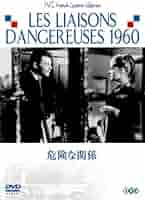 Amazon.co.jp: 危険な関係 [DVD] : ジェラール・フィリップ