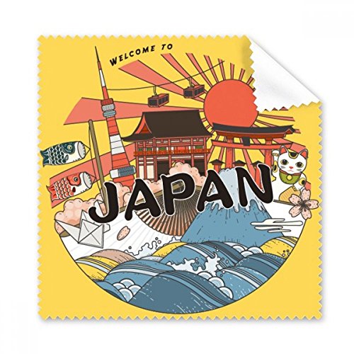 Chiffon de nettoyage japonais Edo en tissu pour lunettes et écrans 5pcs