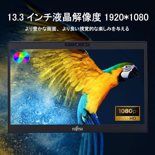 富士通 lifebook U939サムネイル2