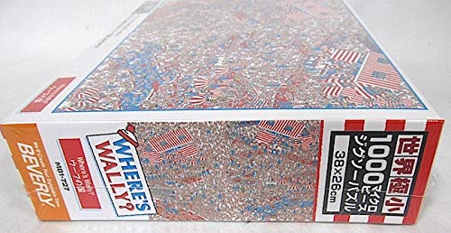 Amazon | ウォーリーを探せ 世界極小 1000マイクロピース・パズル