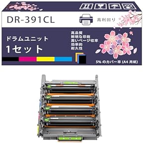 再値下げ！★リサイクル感光体ユニット　ドラム　カラードラム3本 ドラム・感光体 | たのめーる (1/14)