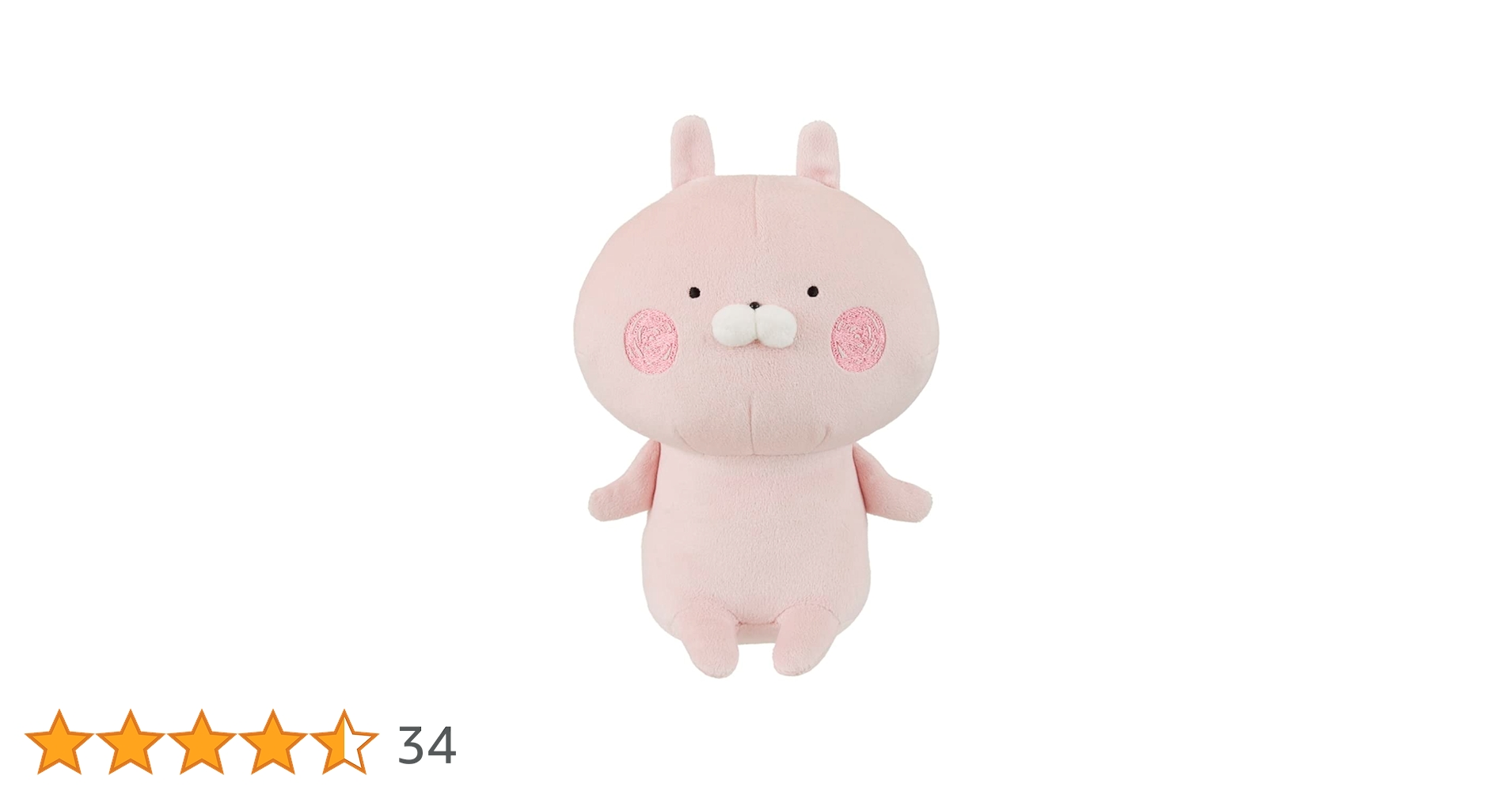 【うさこ】 うふふうさぎ（極小座布団 別） O-215 陶製 /Rabbit/兔子