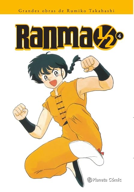 Portada de Ranma 1/2 Kanzenban. Tomo 4